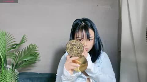 SuSu online show from 11-05-25, 02:33