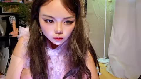 SuSu online show from 01-15-26, 04:28