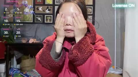 SuSu online show from 03-14-26, 05:13