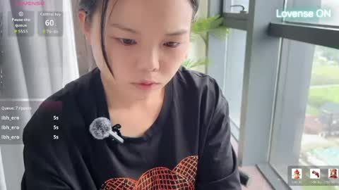 SuSu online show from 06-08-26, 01:28