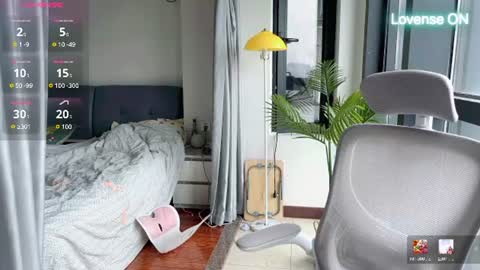 Snapshot of masubaby chatting on 06-27-26, 01:43 SuSu online show from 06-27-26, 01:43