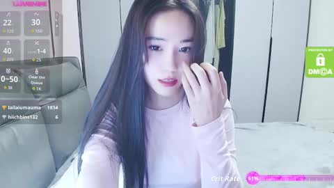 Snapshot of matchacoffee chatting on 11-25-25, 01:38 NIKITA online show from 11-25-25, 01:38