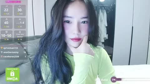 Snapshot of matchacoffee chatting on 04-22-26, 01:19 NIKITA online show from 04-22-26, 01:19