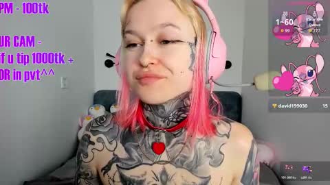 Ur sweet heart online show from 12-19-25, 06:09