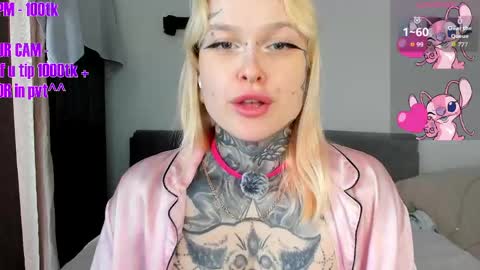 Ur sweet heart online show from 04-22-26, 06:05