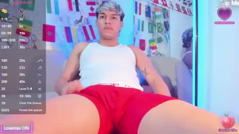 Snapshot of max_dixon7 chatting on 07-16-26, 02:17 max_dixon7 online show from 07-16-26, 02:17