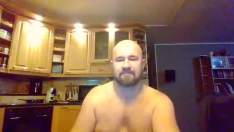 Snapshot of maxhunter chatting on 10-23-25, 04:50 maxhunter online show from 10-23-25, 04:50