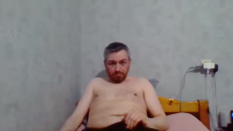 Maxime online show from 12-23-24, 11:28