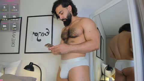 Max online show from 11-23-25, 07:13