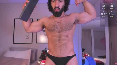 Max online show from 12-20-25, 12:51