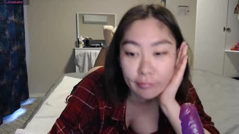 Snapshot of maya_kumashiro chatting on 11-18-25, 06:07 maya_kumashiro online show from 11-18-25, 06:07