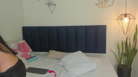 SOFIA online show from 12-19-25, 12:23