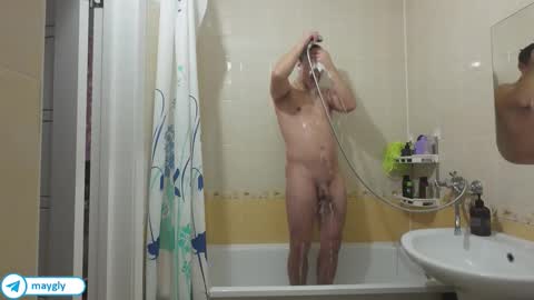 Slava and Alextatto online show from 12-17-25, 05:46