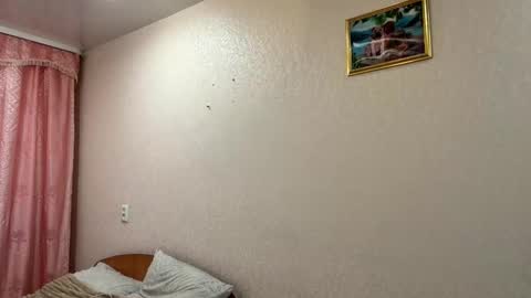 Adel online show from 12-18-25, 10:49