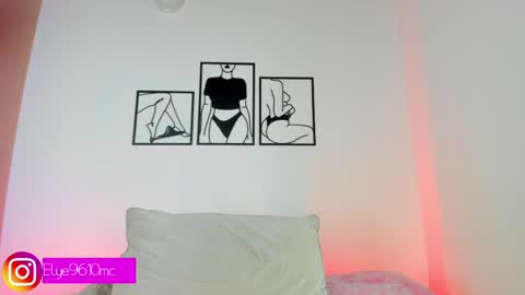 Ellie online show from 06-07-26, 08:34