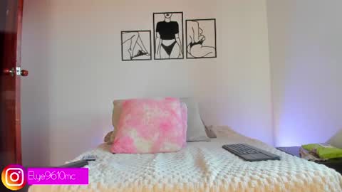 Ellie online show from 07-14-26, 09:53