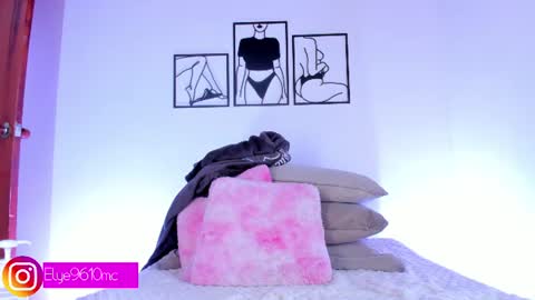 Ellie online show from 07-23-26, 10:40