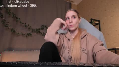 Snapshot of meandmaboy chatting on 01-27-25, 05:48 Anna online show from 01-27-25, 05:48