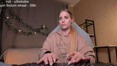 Snapshot of meandmaboy chatting on 01-27-25, 08:49 Anna online show from 01-27-25, 08:49