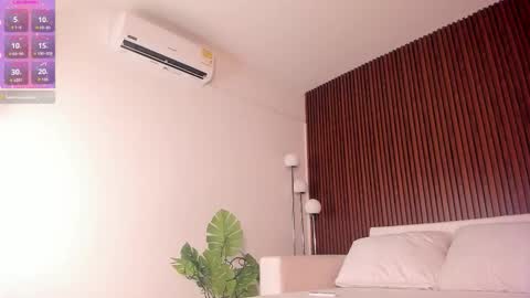 megan online show from 12-20-25, 01:56