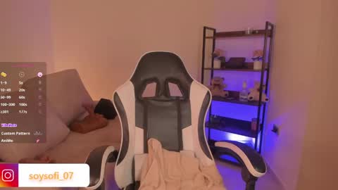 Megan online show from 04-11-26, 03:22