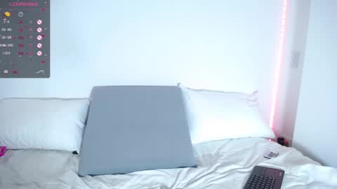 Megan Bluee online show from 12-11-24, 03:26