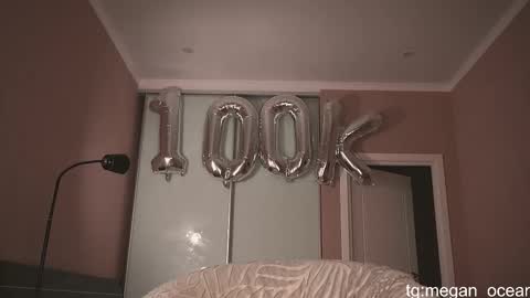 Megan online show from 11-10-25, 04:39