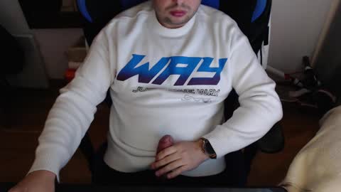 Snapshot of meganace chatting on 12-23-24, 06:16 meganace online show from 12-23-24, 06:16