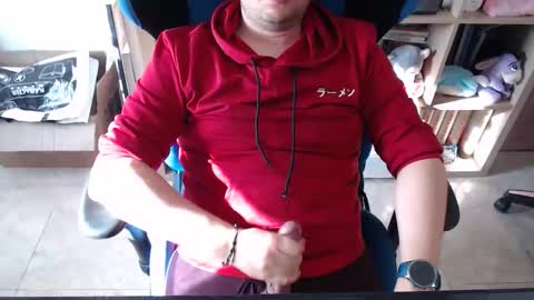 Snapshot of meganace chatting on 03-18-26, 04:10 meganace online show from 03-18-26, 04:10