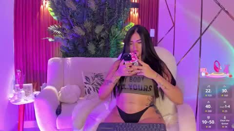 Megan Nice to meet you  online show from 02-12-26, 06:03