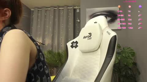MeganieX online show from 07-04-26, 03:24