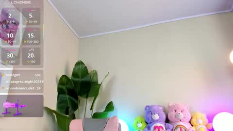 meganpeach_ online show from 11-25-25, 06:08