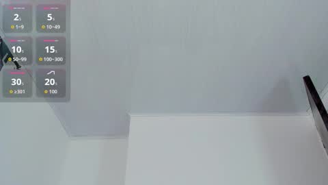 megansammy online show from 12-17-25, 06:58