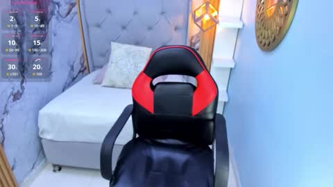 M E G A N  online show from 11-12-25, 03:29