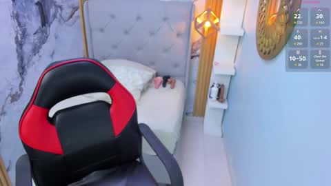 M E G A N  online show from 11-26-25, 03:18