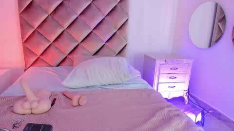 M E G A R A online show from 02-12-25, 07:44