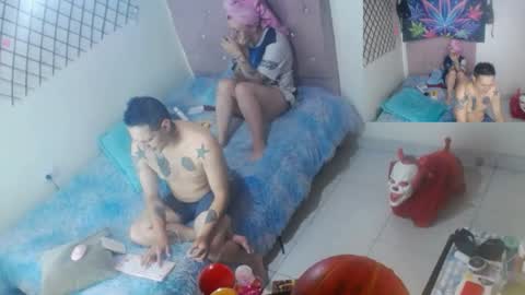 Meizquin and Lucifer online show from 04-23-26, 04:03