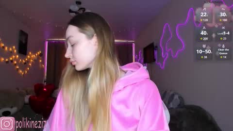 Sara online show from 02-23-26, 12:57