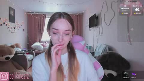 Sara online show from 04-21-26, 02:23