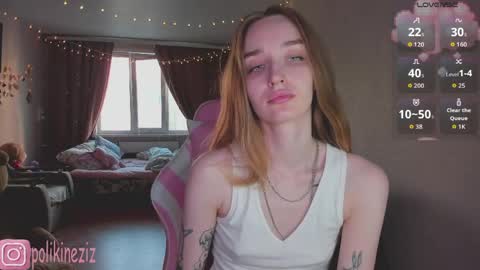 Sara online show from 05-20-26, 04:02