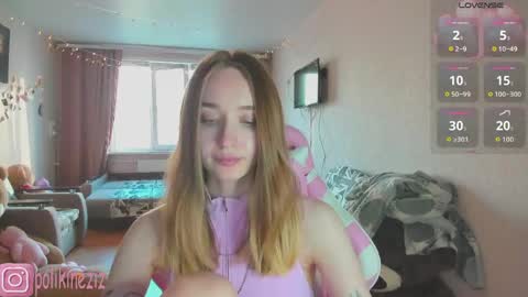 Sara online show from 05-25-26, 03:40