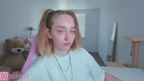 Sara online show from 06-30-26, 12:39