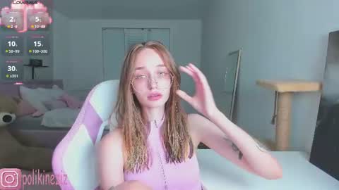Sara online show from 07-12-26, 05:59