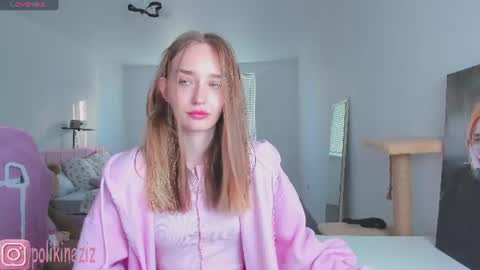 Sara online show from 07-19-26, 03:38