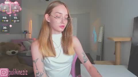 Sara online show from 07-23-26, 04:27