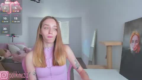 Sara online show from 07-24-26, 12:58