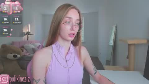 Sara online show from 07-27-26, 03:41