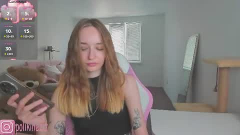 Sara online show from 07-31-26, 02:27
