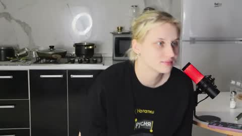 Merty online show from 02-05-26, 11:42