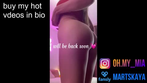 Snapshot of mia4sin chatting on 06-14-26, 06:54 Mia Martskaya online show from 06-14-26, 06:54